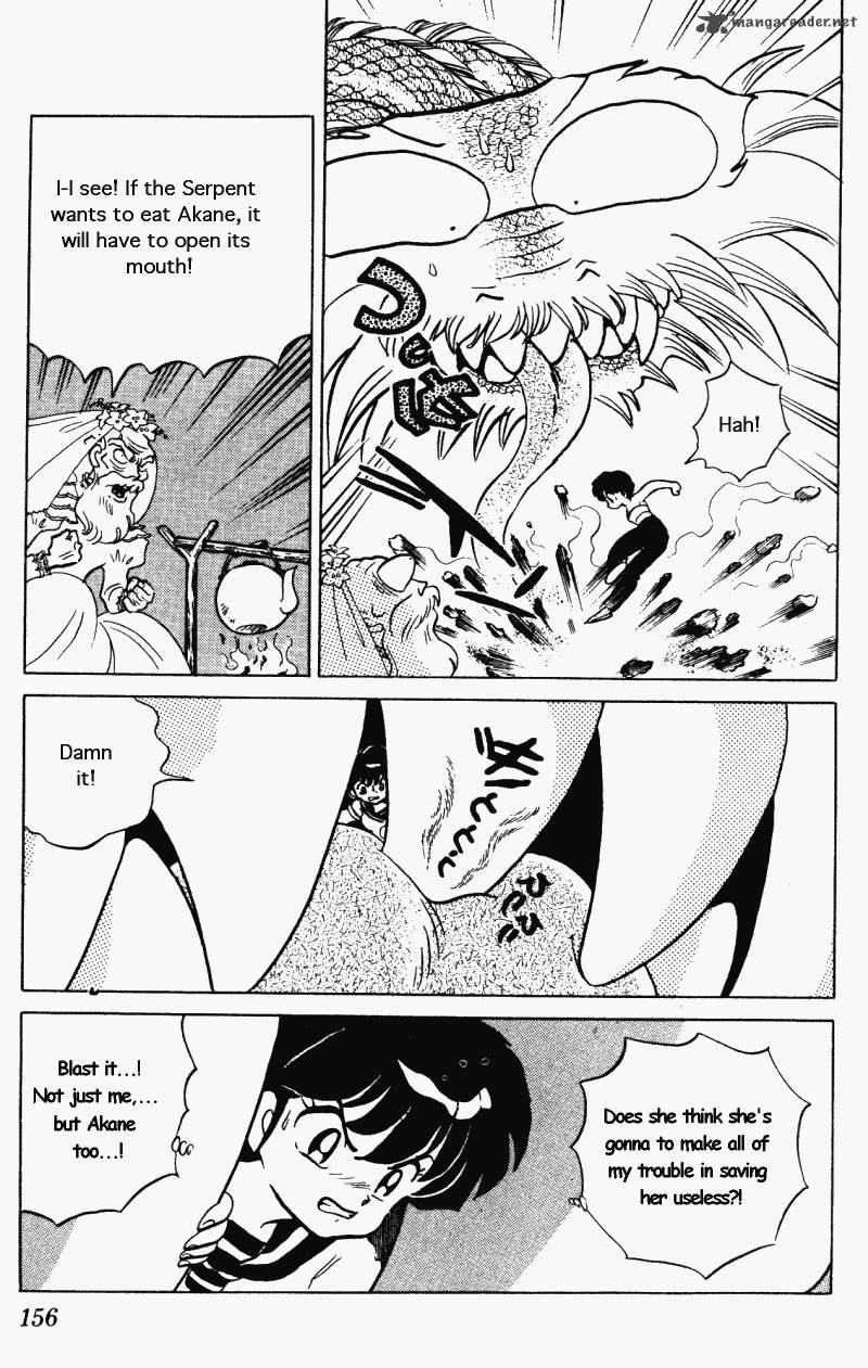 ranma_1_2_26_156