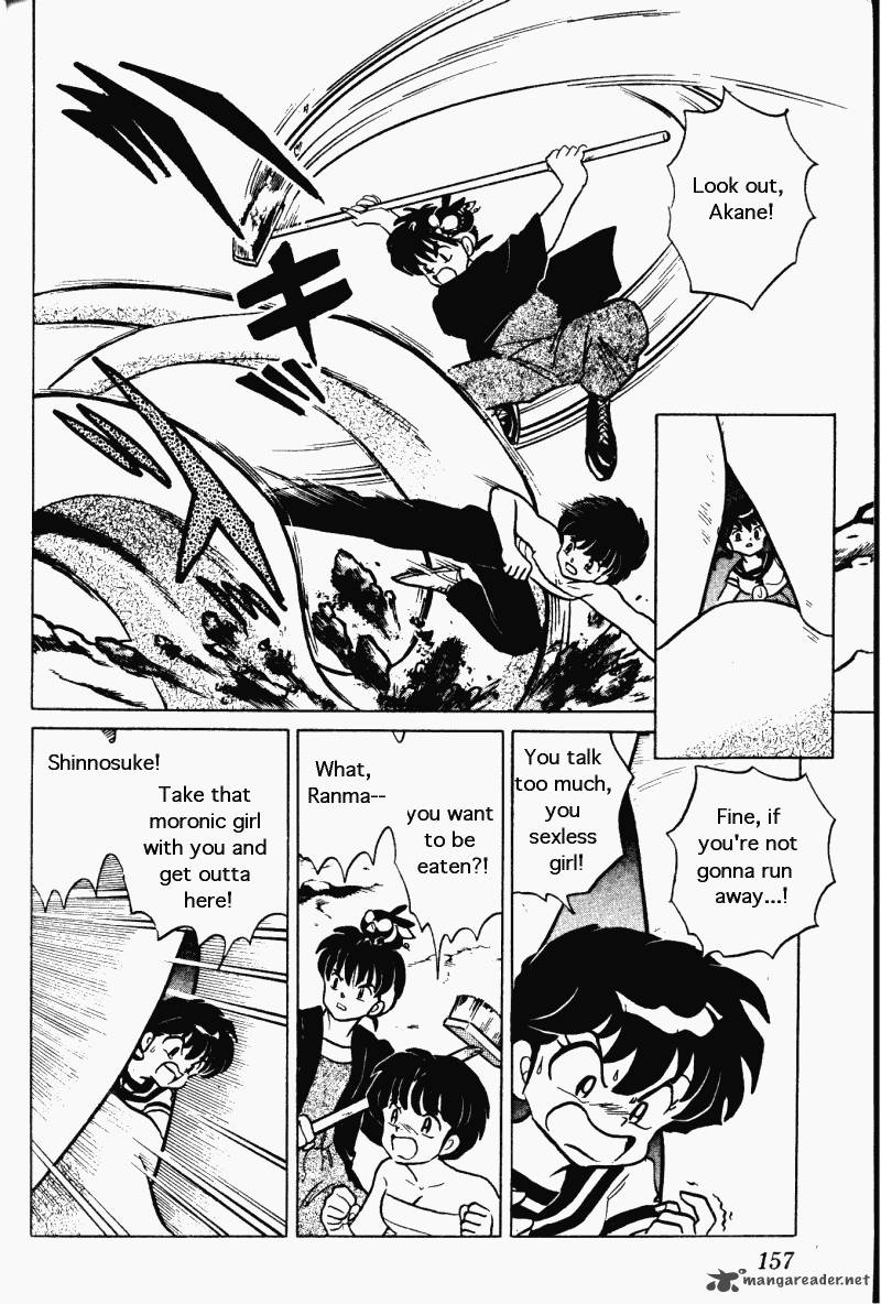 ranma_1_2_26_157