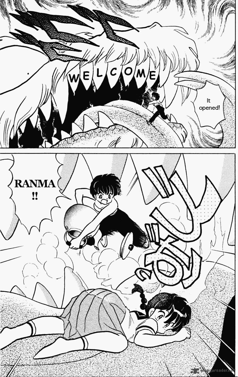 ranma_1_2_26_160