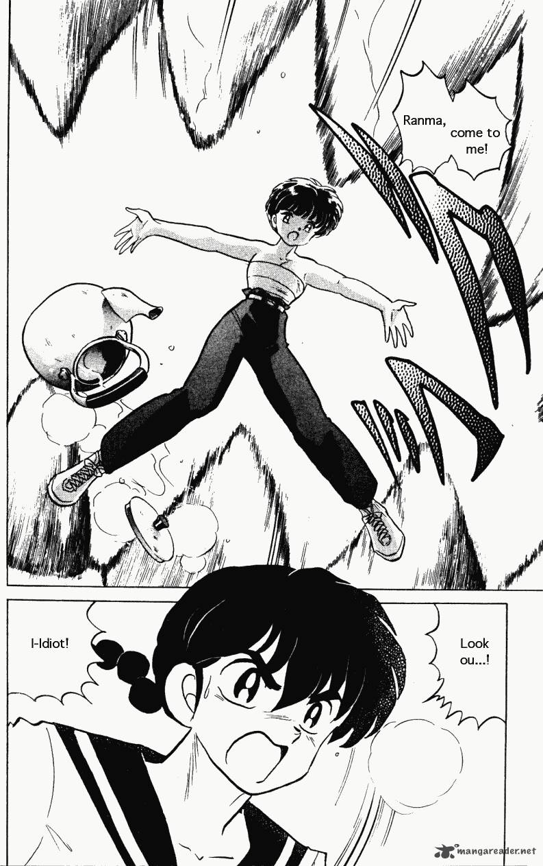 ranma_1_2_26_161