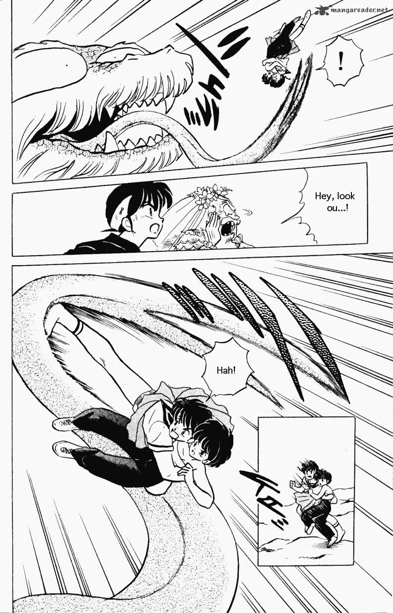 ranma_1_2_26_167