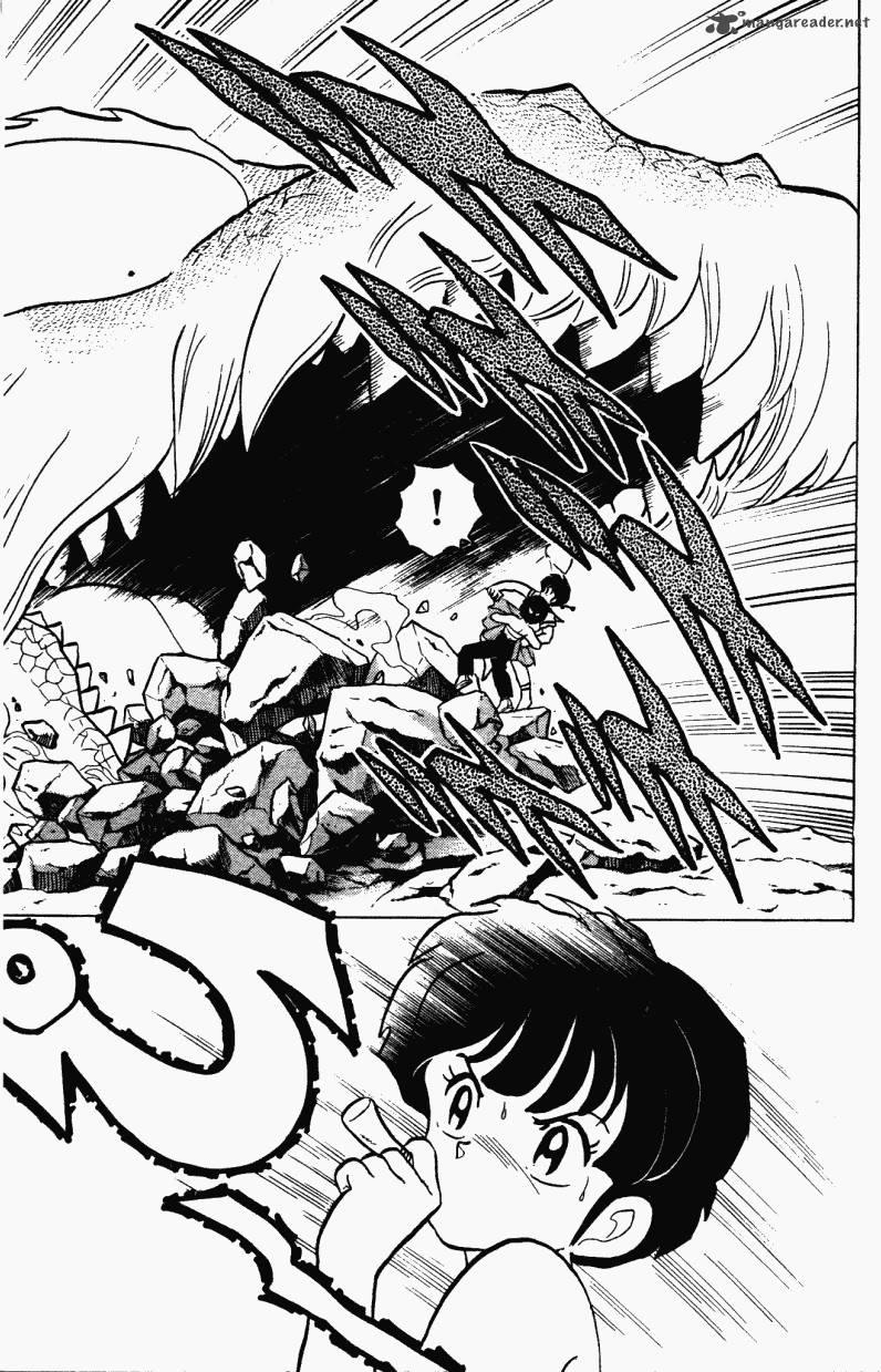 ranma_1_2_26_168