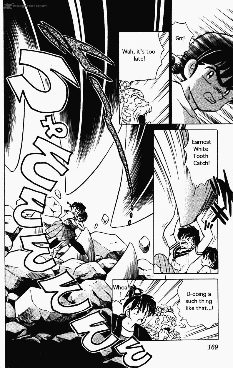 ranma_1_2_26_169