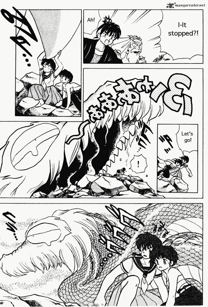 ranma_1_2_26_170