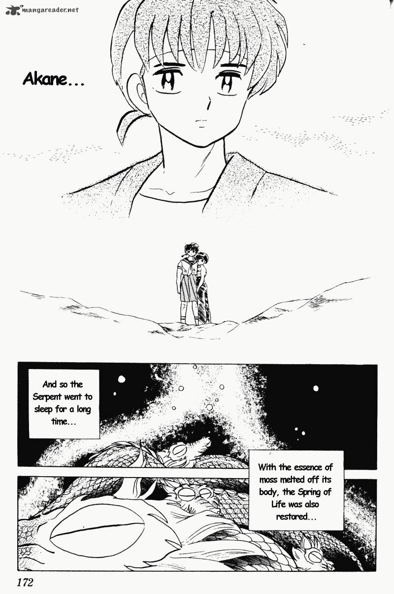 ranma_1_2_26_172