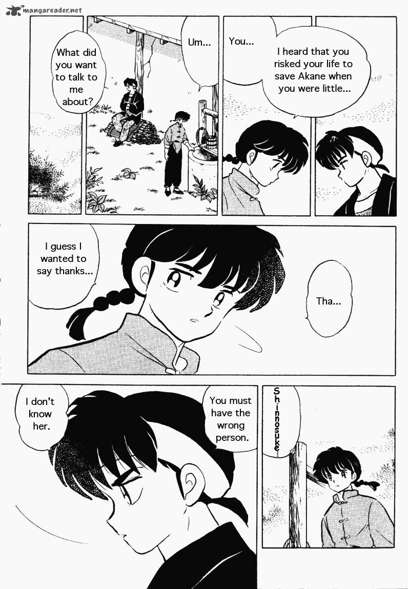 ranma_1_2_26_174