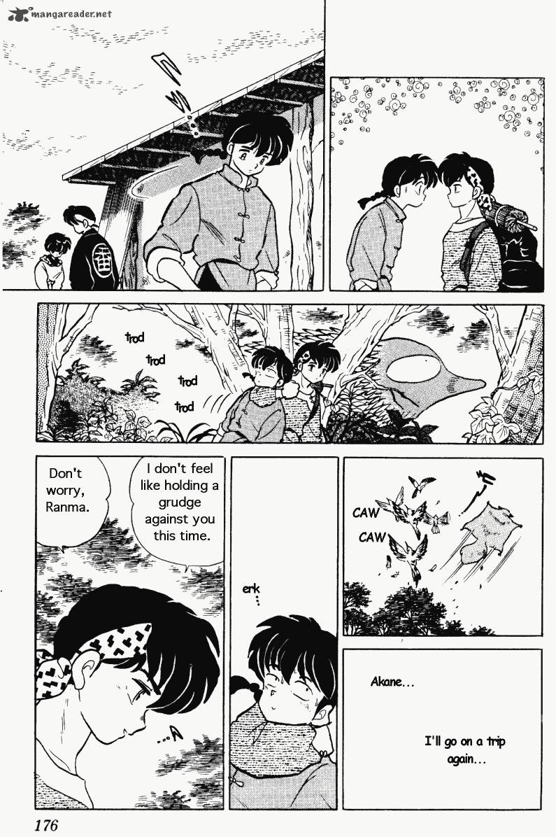 ranma_1_2_26_176