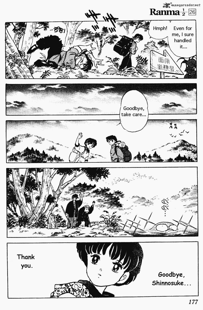 ranma_1_2_26_177