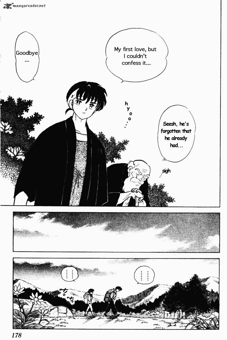ranma_1_2_26_178