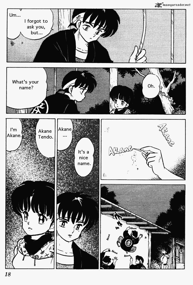 ranma_1_2_26_18