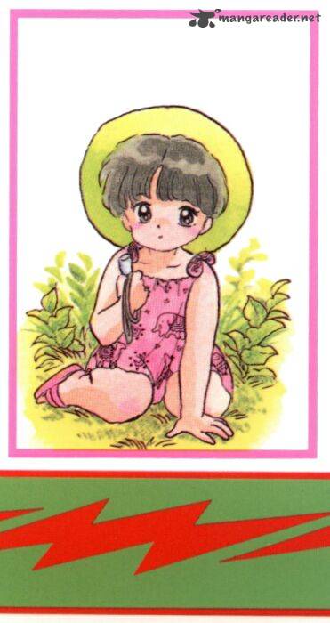 ranma_1_2_26_2