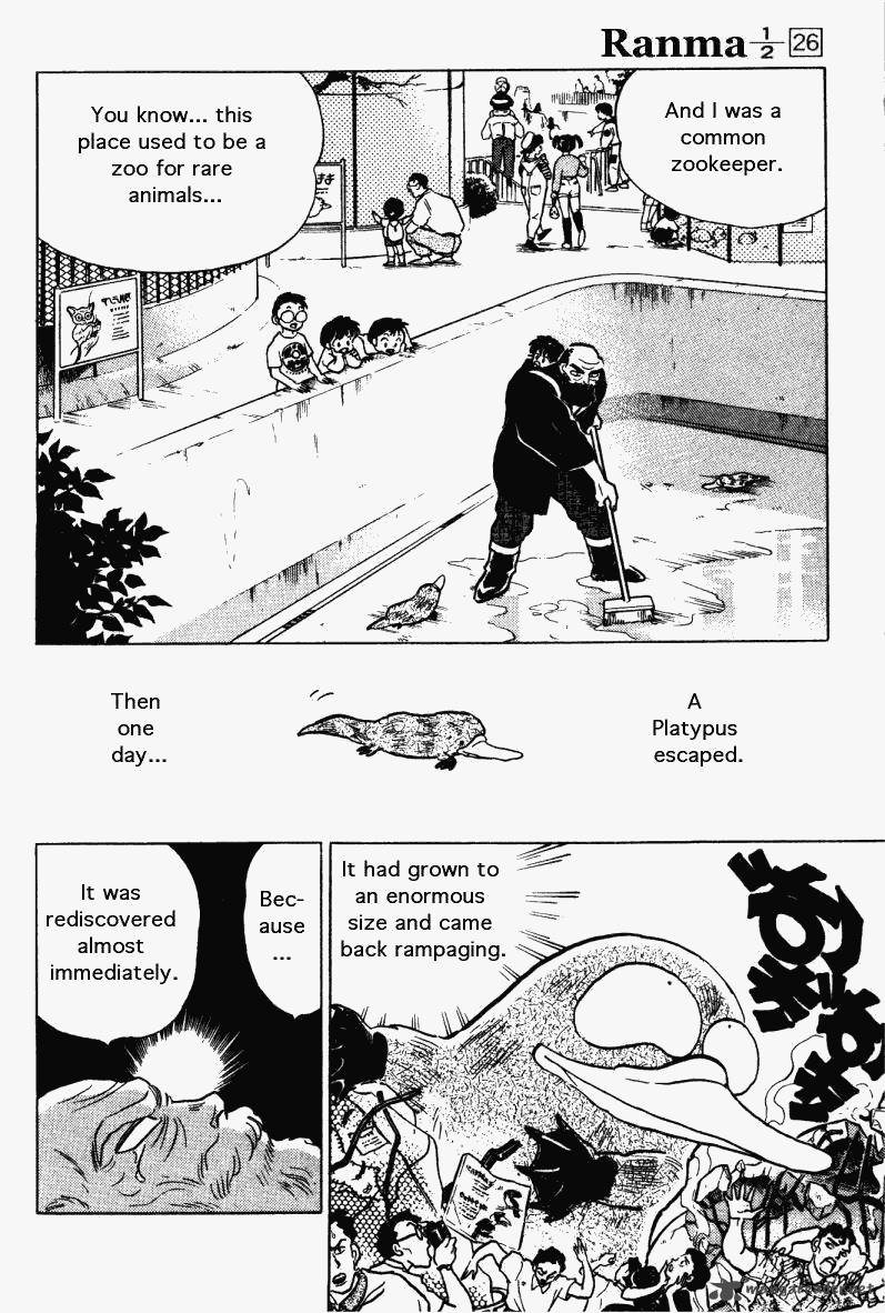 ranma_1_2_26_23