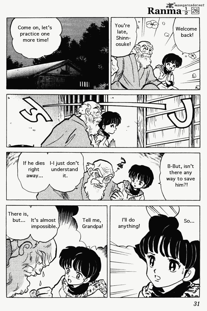 ranma_1_2_26_31
