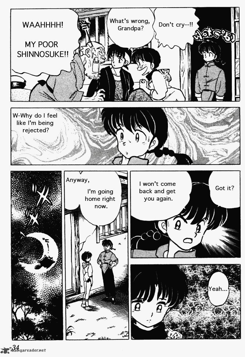 ranma_1_2_26_34