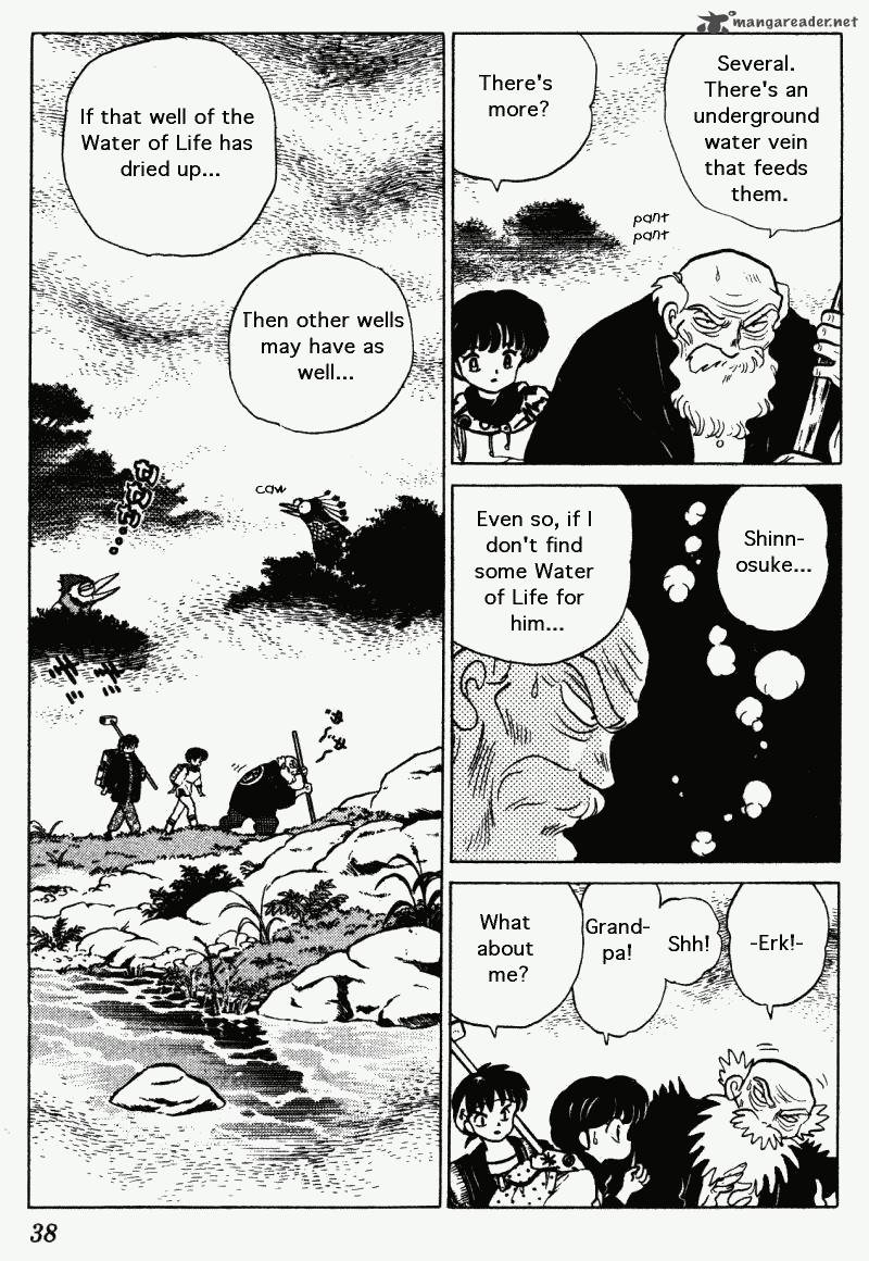 ranma_1_2_26_38