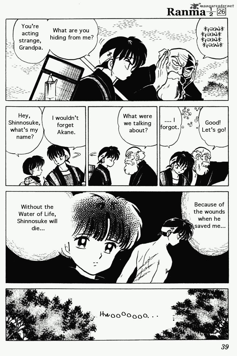 ranma_1_2_26_39