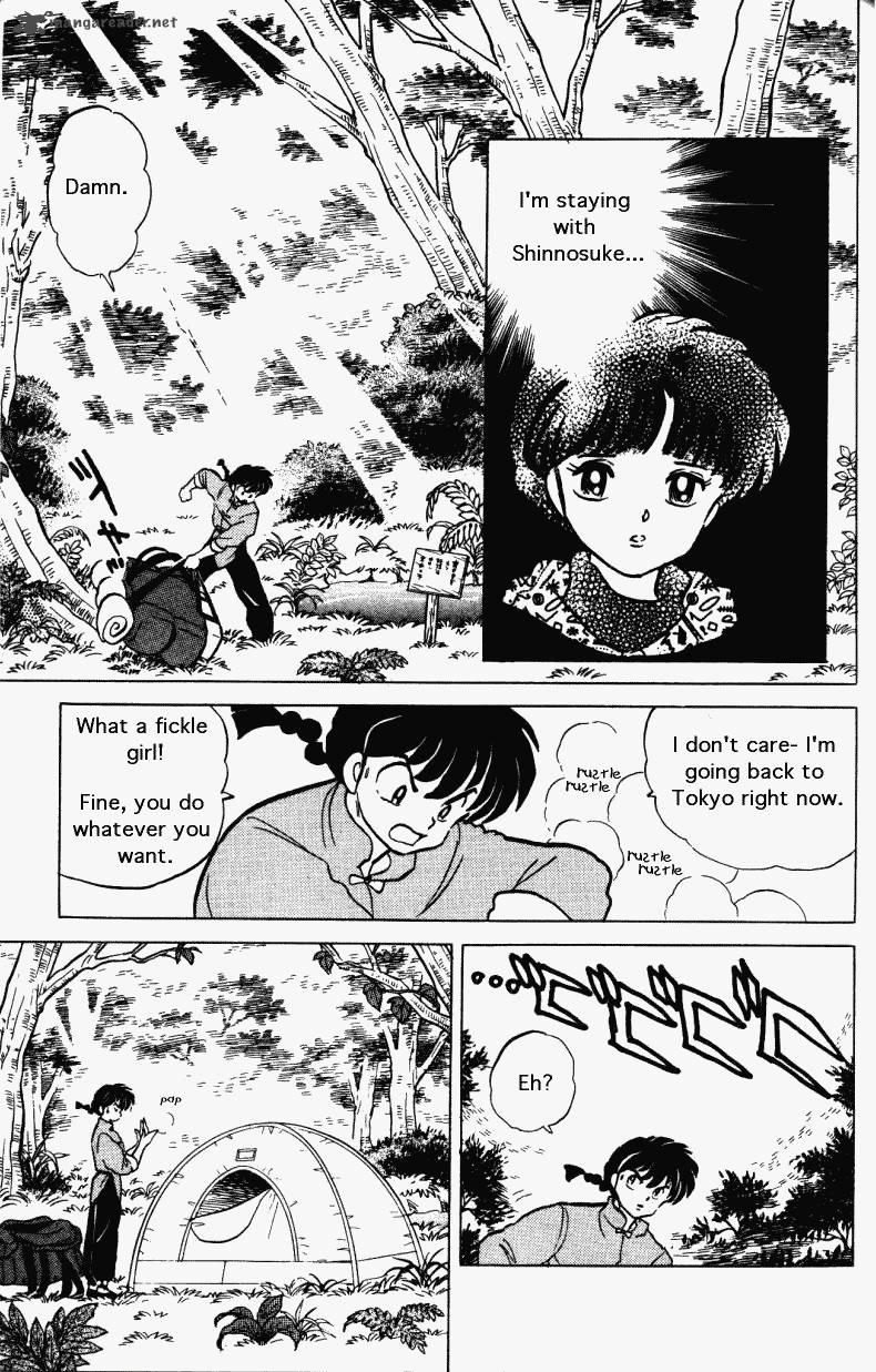 ranma_1_2_26_40