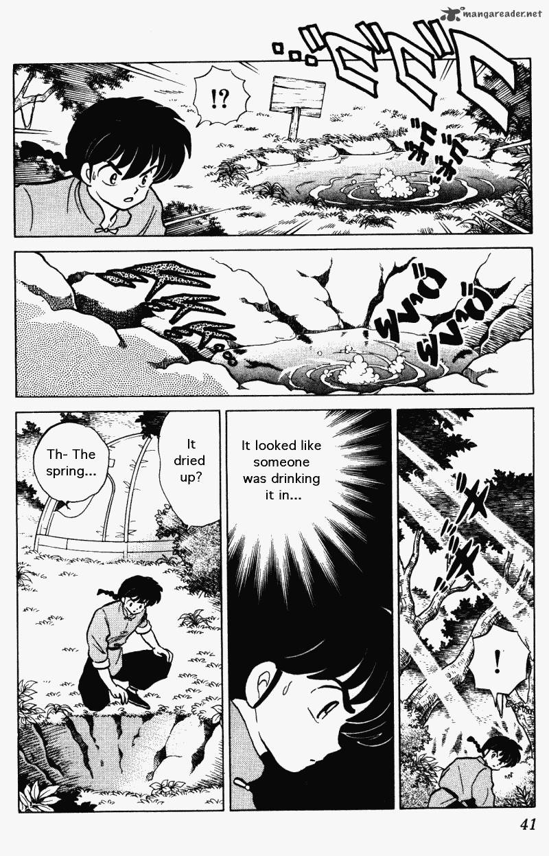 ranma_1_2_26_41