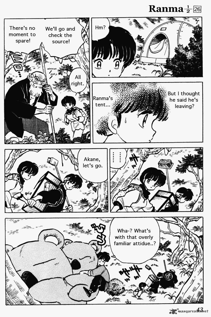 ranma_1_2_26_43