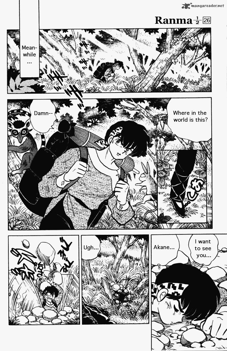 ranma_1_2_26_45