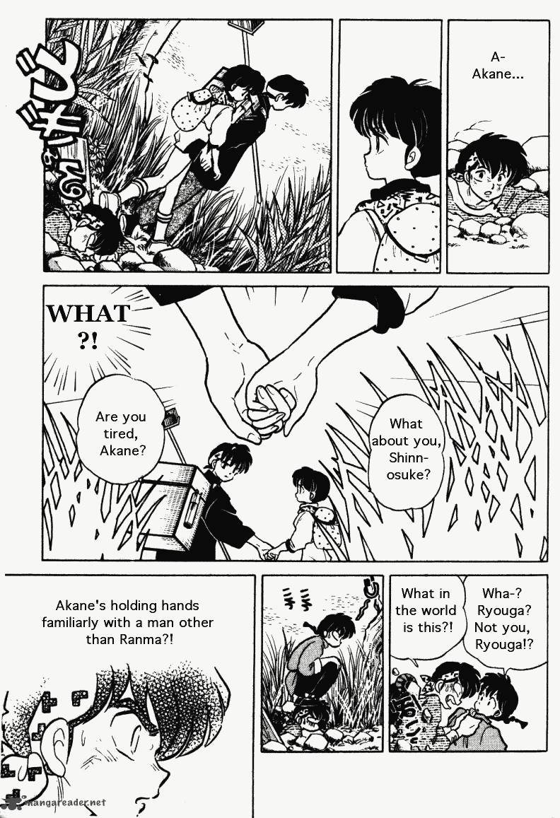 ranma_1_2_26_46