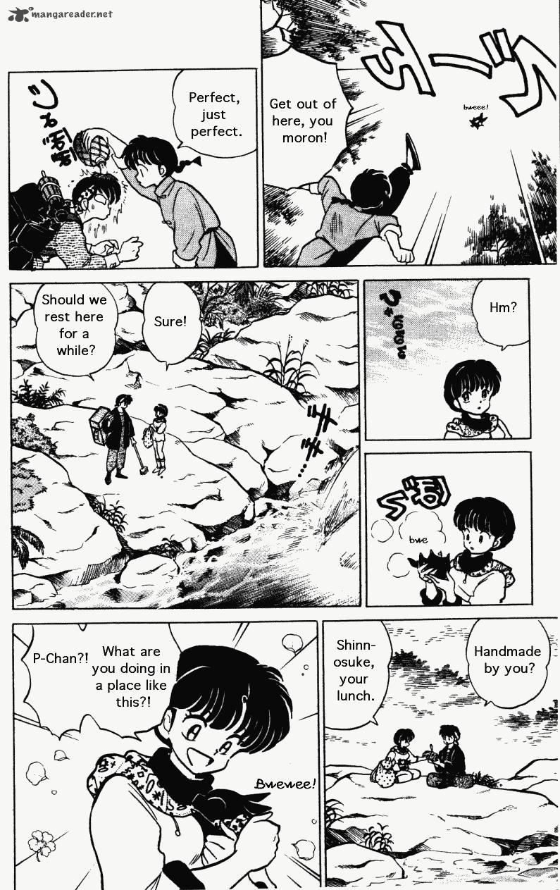 ranma_1_2_26_47