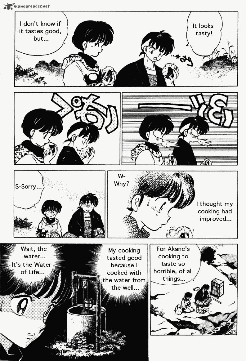 ranma_1_2_26_48