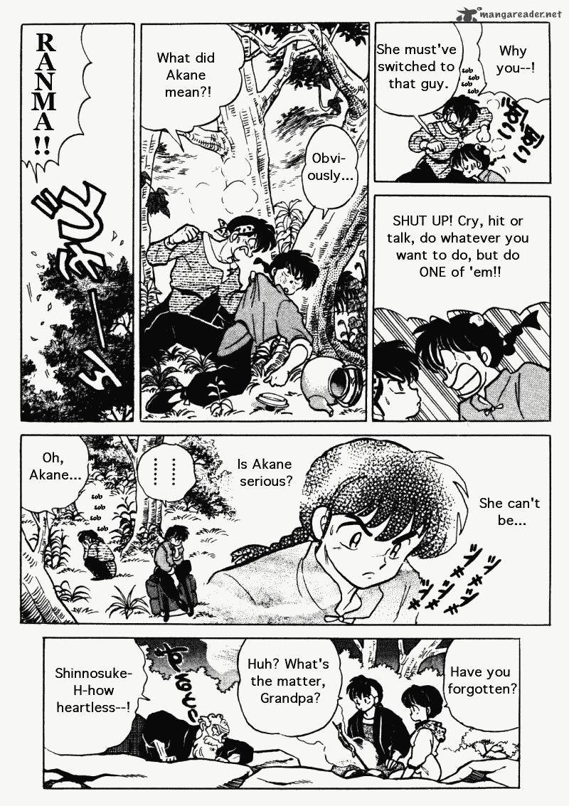 ranma_1_2_26_52
