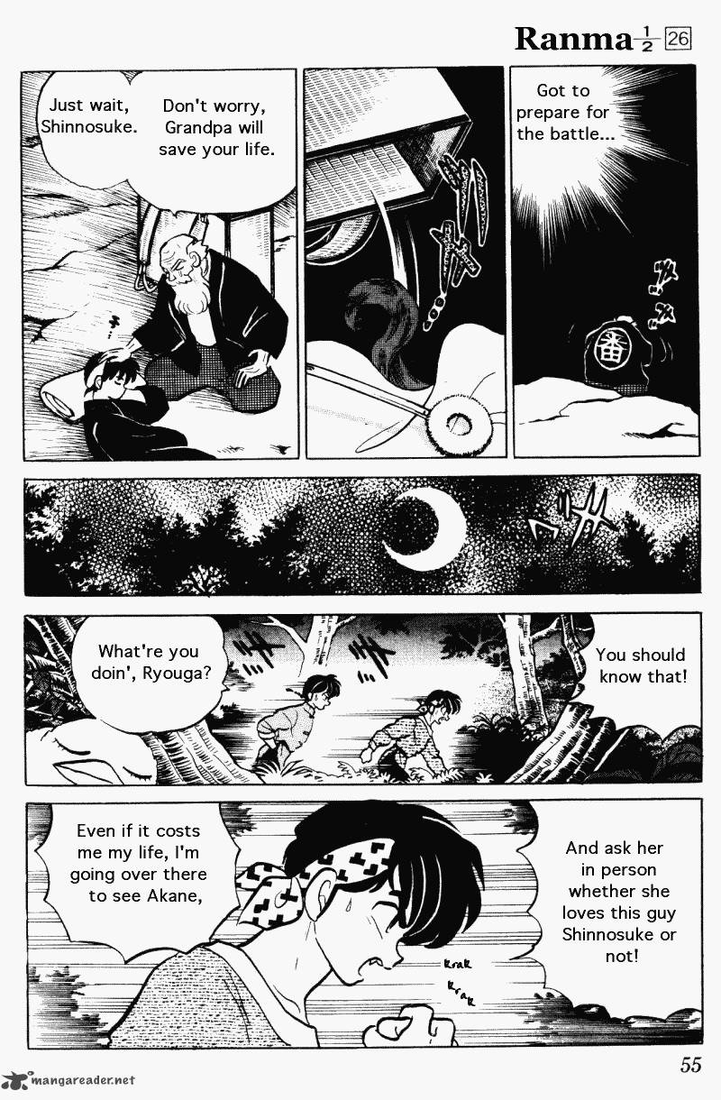 ranma_1_2_26_55