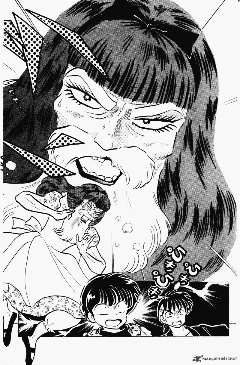 ranma_1_2_26_58