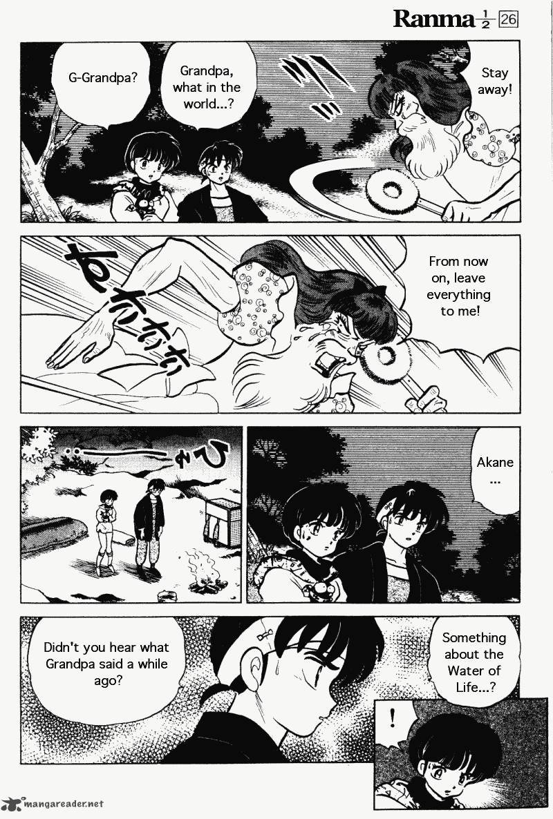 ranma_1_2_26_59
