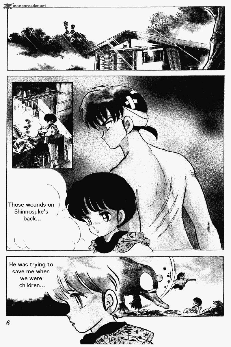 ranma_1_2_26_6
