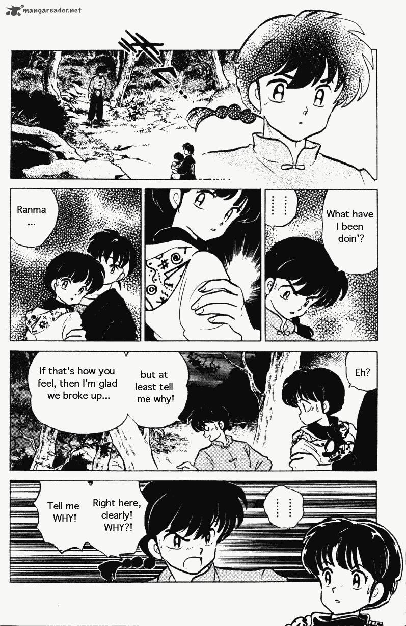 ranma_1_2_26_61