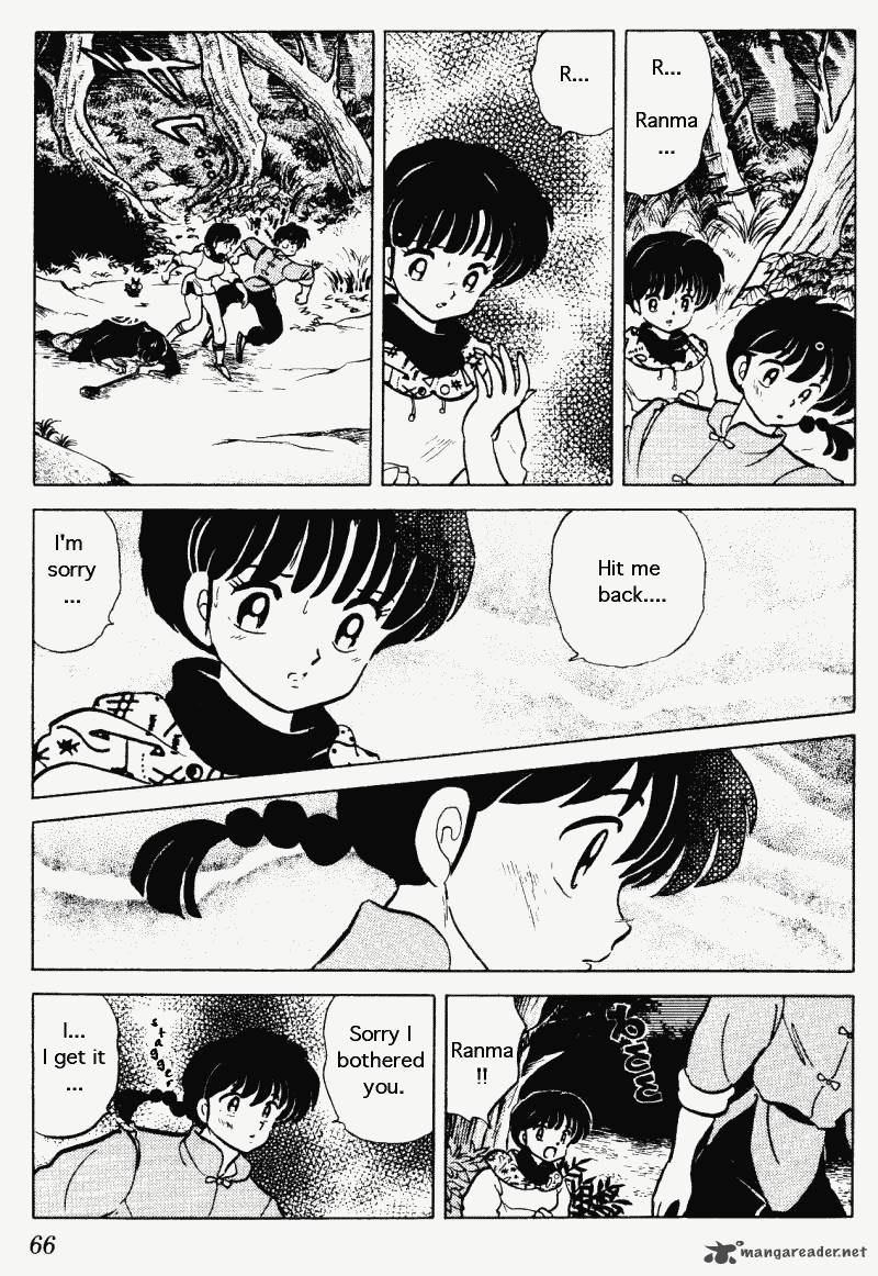 ranma_1_2_26_66