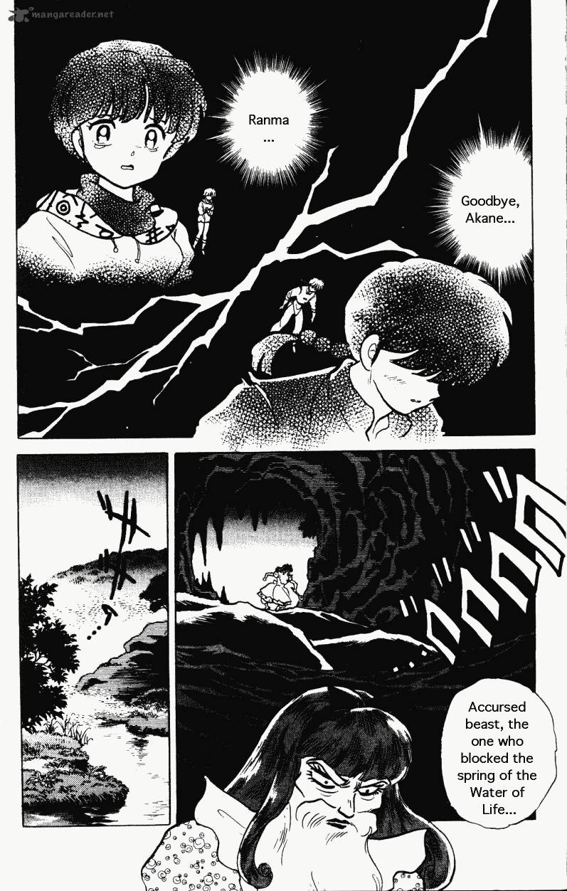 ranma_1_2_26_67