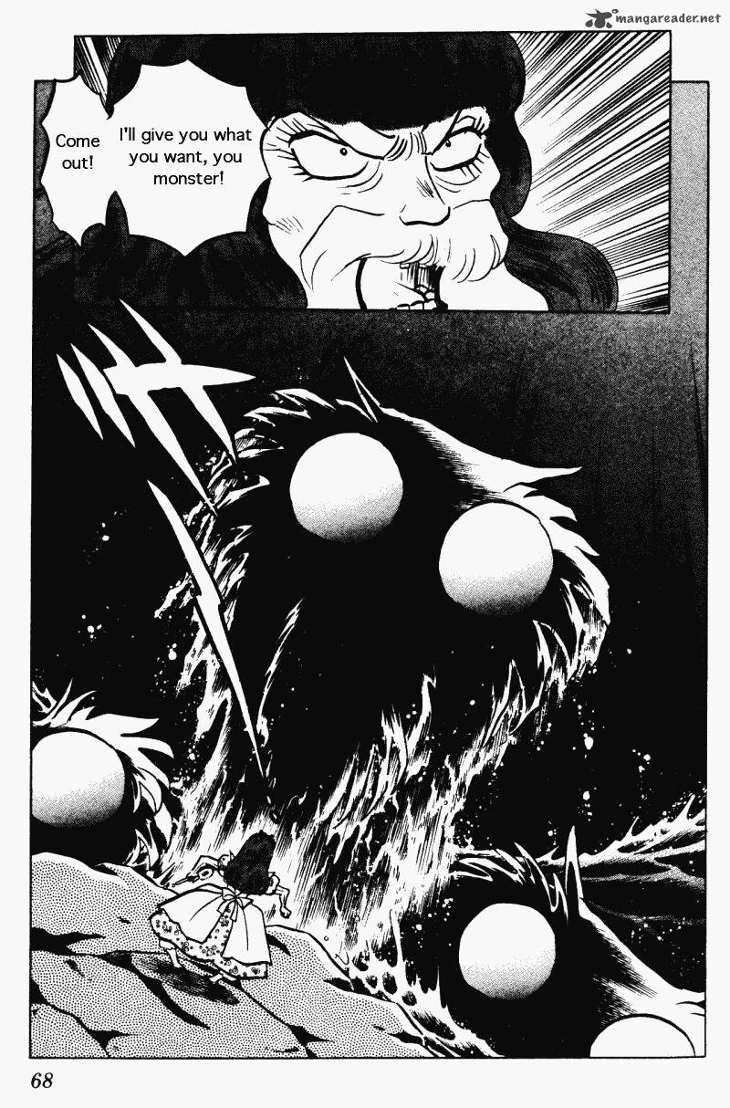 ranma_1_2_26_68