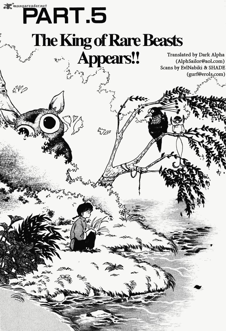 ranma_1_2_26_69