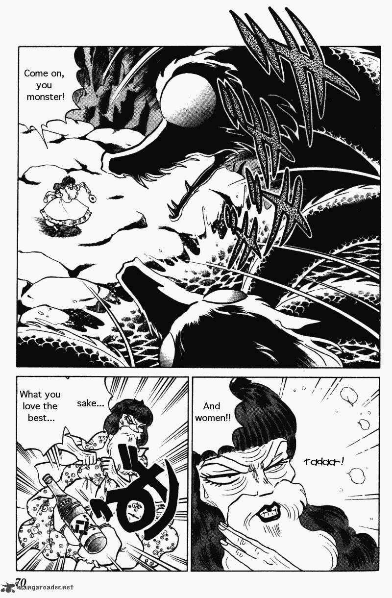 ranma_1_2_26_70