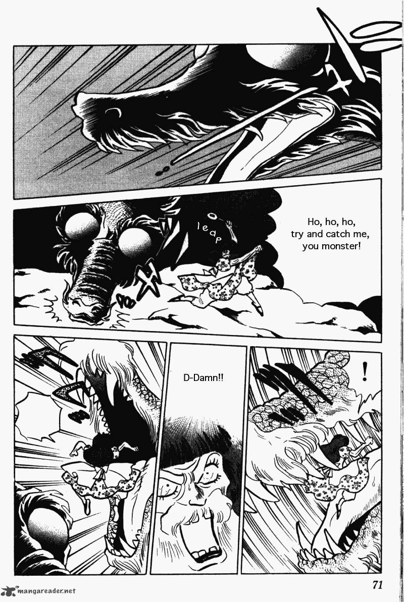 ranma_1_2_26_71