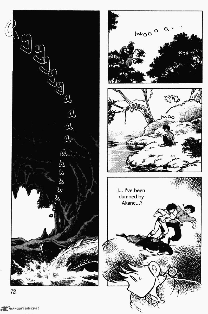 ranma_1_2_26_72