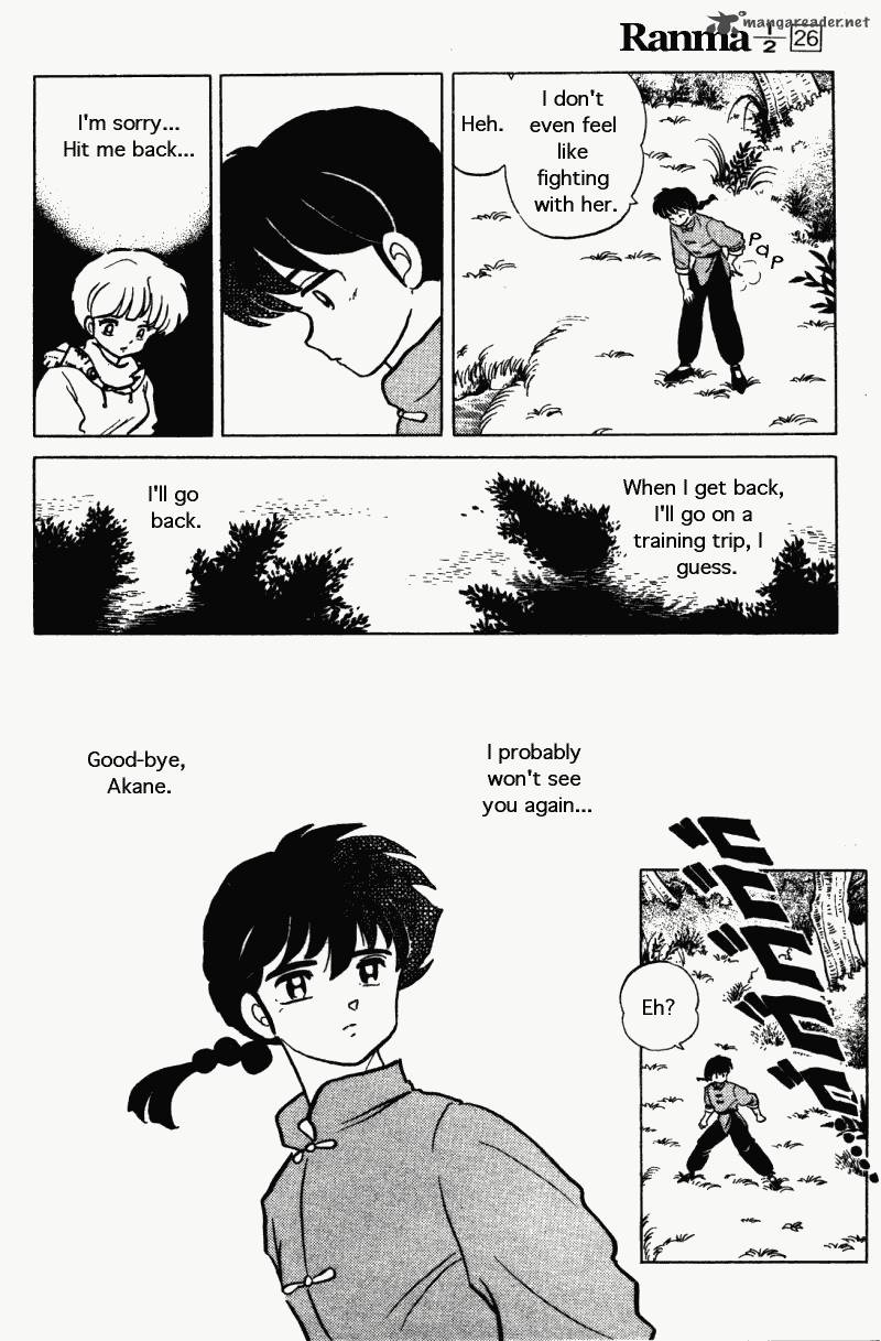 ranma_1_2_26_73