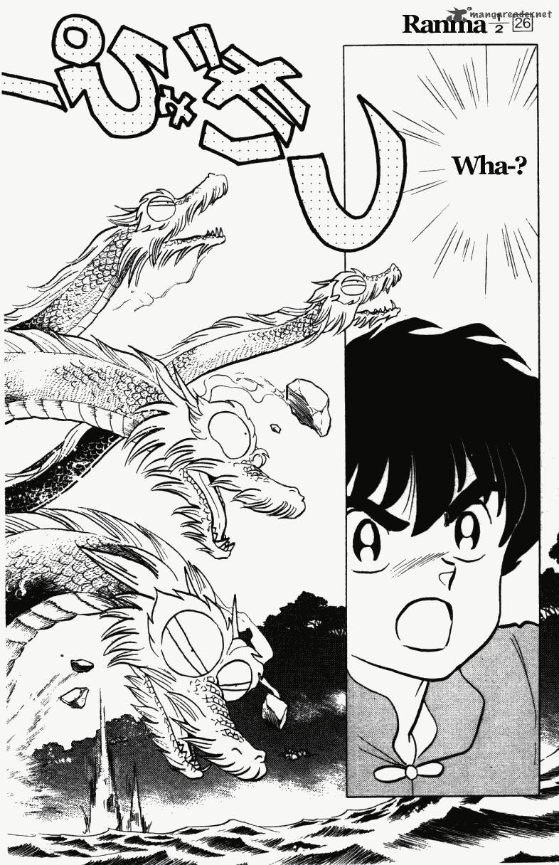 ranma_1_2_26_75