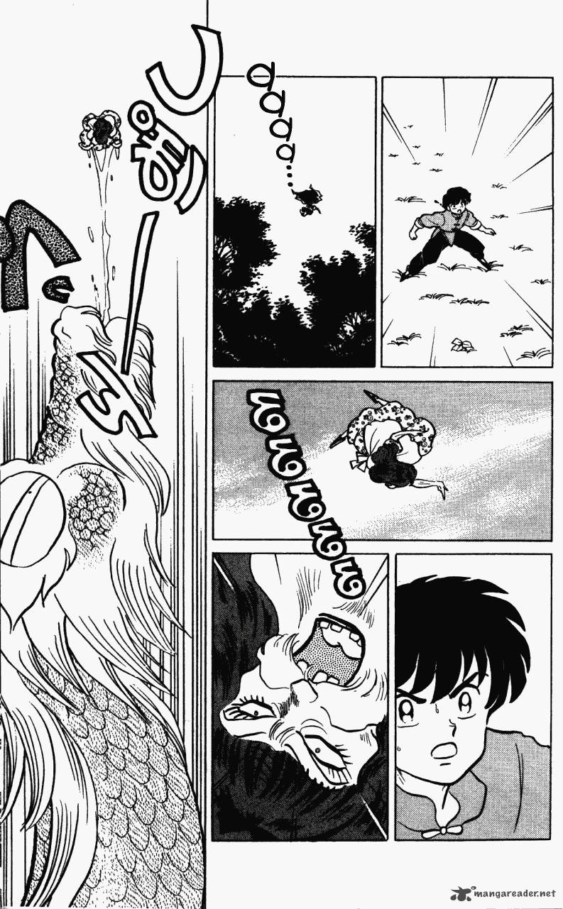 ranma_1_2_26_76