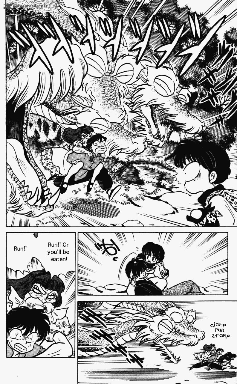 ranma_1_2_26_79