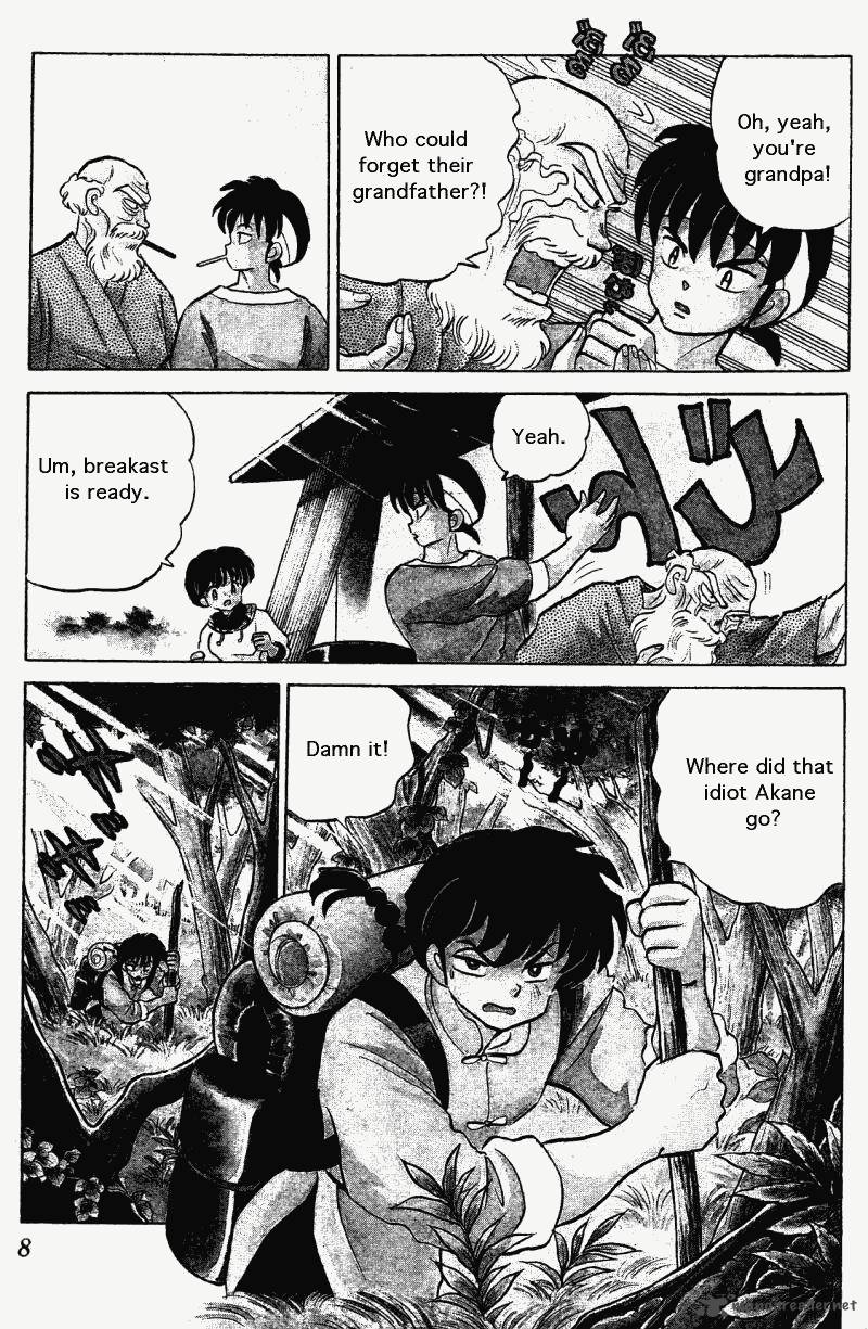 ranma_1_2_26_8
