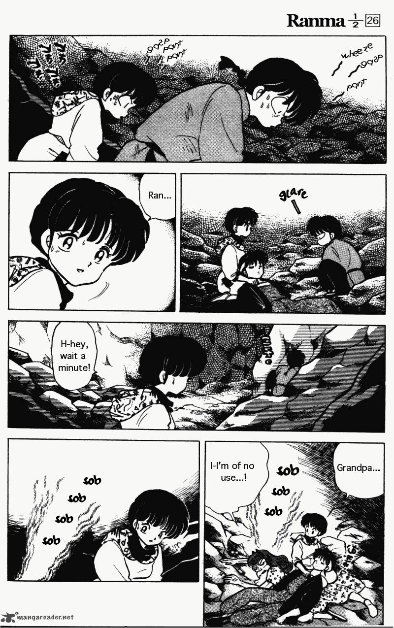 ranma_1_2_26_81