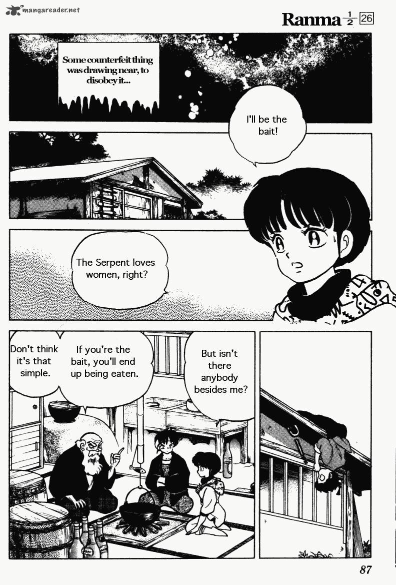 ranma_1_2_26_87