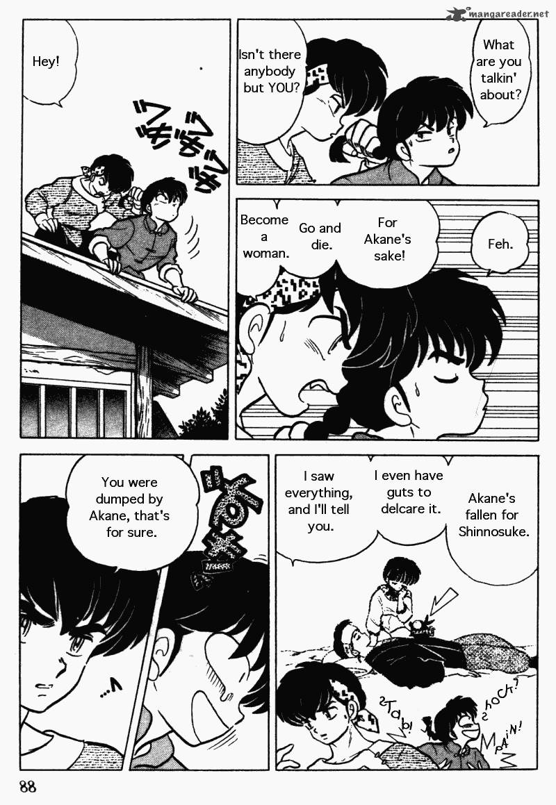 ranma_1_2_26_88