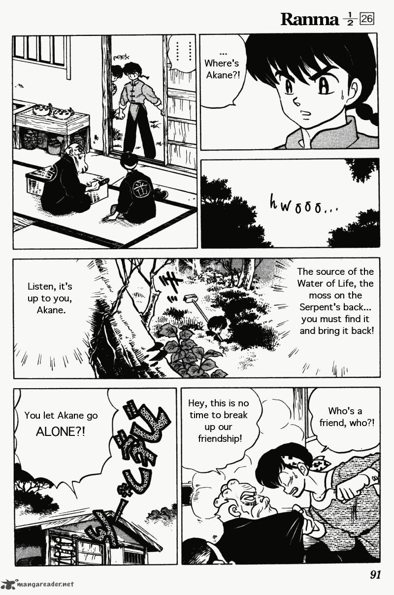 ranma_1_2_26_91