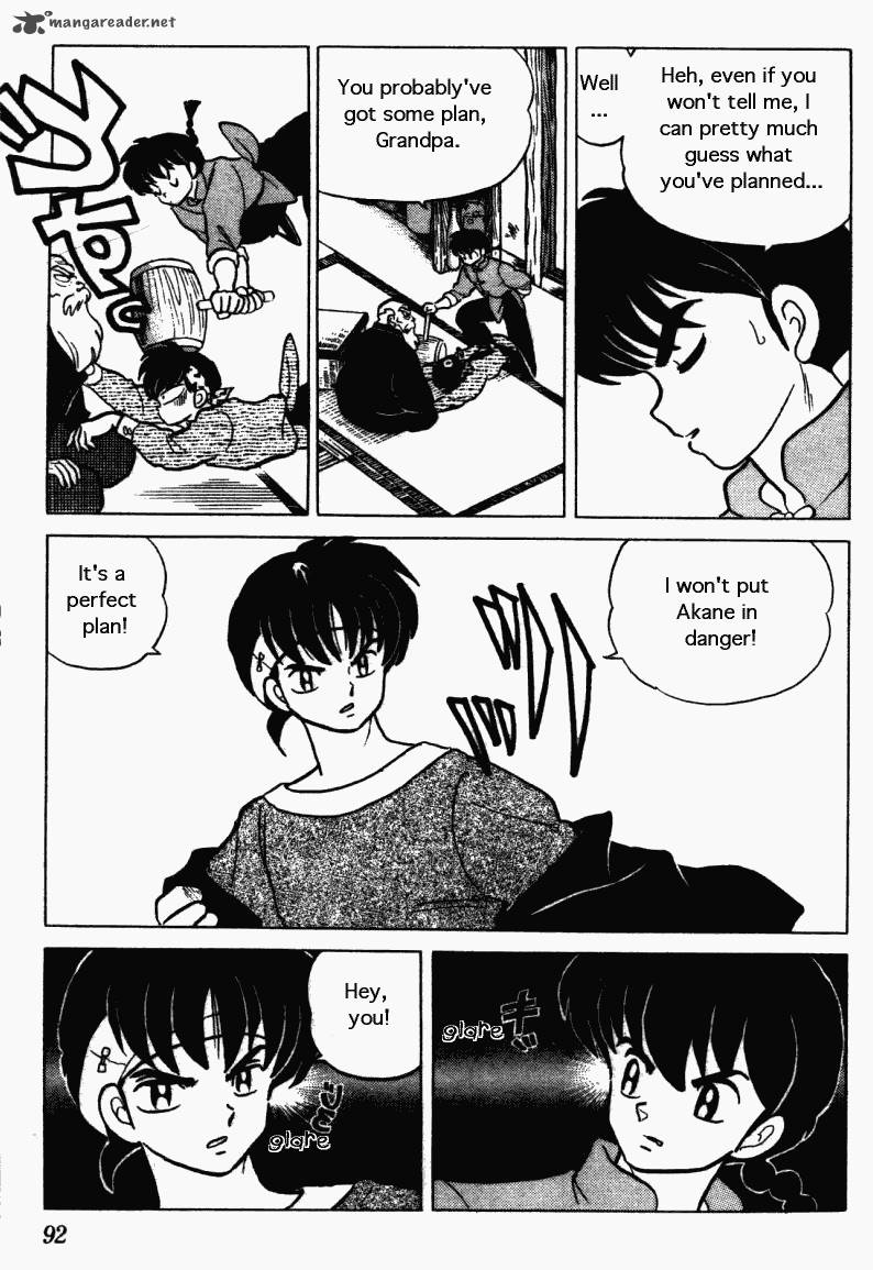 ranma_1_2_26_92